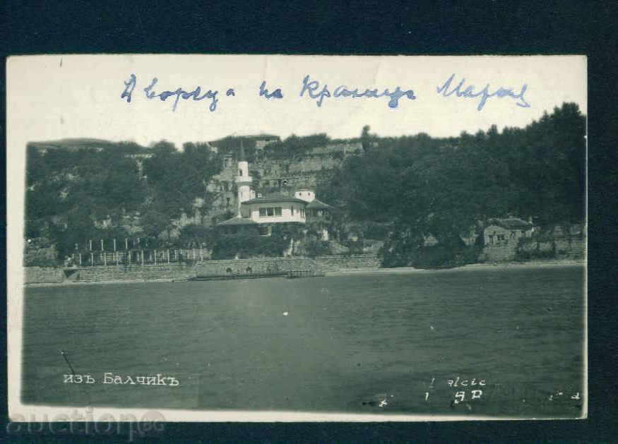 Auction  BALCHIK - postcard Bulgaria postcard Balchik / A 3378