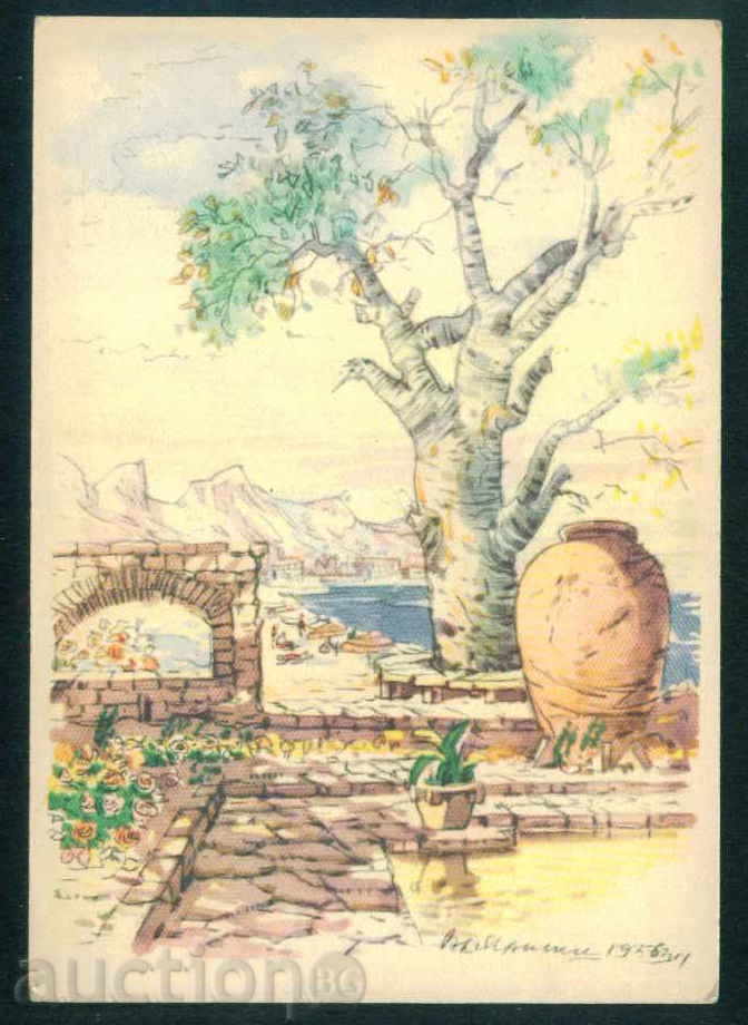 Auction BALCHIK - postcard Bulgaria postcard Balchik / A 3389 Auction BALCHIK - postcard Bulgaria postcard Balchik / A 3389