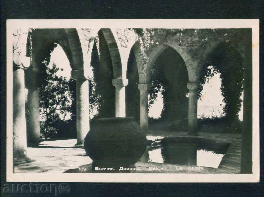 BALCHIK - postcard Bulgaria postcard Balchik / A 3360 with price 3.05 BGN | € 1.56