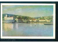 BALCHIK - postcard Bulgaria postcard Balchik / A 3373