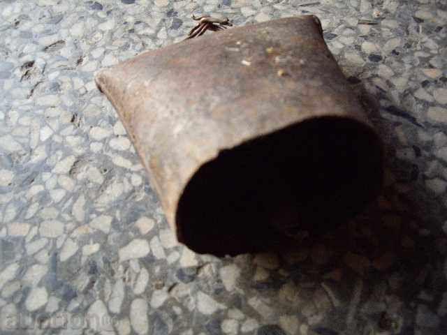 Star Chan with price 8.00 BGN | € 4.09 Star Chan with price 8.00 BGN | € 4.09