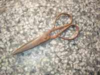 Old Scissors