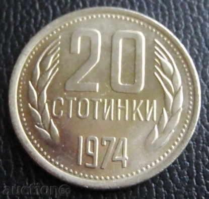 20 de cenți-1974.