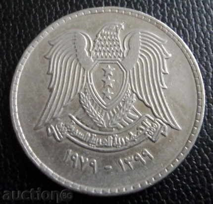 SYRIA-Pound 1399- / 1979 /