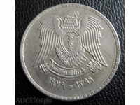 SYRIA-Pound 1399- / 1979 /