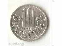 Австрия  10  гроша  1973 г.