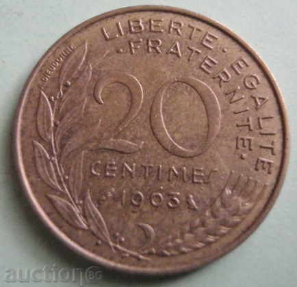 Франция-20 сантима-1963г.