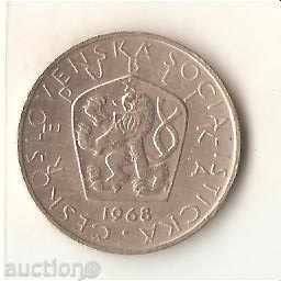 Czechoslovakia 5 Kings 1968 with price 1.30 BGN | € 0.66 Czechoslovakia 5 Kings 1968 with price 1.30 BGN | € 0.66
