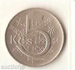 Чехословакия  5  крони  1968 г.
