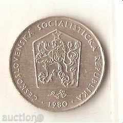 Czechoslovakia 2 Krones 1980 with price 0.70 BGN | € 0.36 Czechoslovakia 2 Krones 1980 with price 0.70 BGN | € 0.36