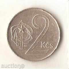 Czechoslovakia 2 krona 1983