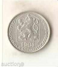 Τσεχοσλοβακία 10 Haller 1981 με τιμή 0.35 BGN | € 0.18 Τσεχοσλοβακία 10 Haller 1981 με τιμή 0.35 BGN | € 0.18