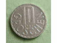 Австрия-10 гроша 1981г.