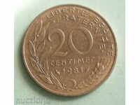Γαλλία 20 centimes-1981.