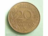 Γαλλία 20 centimes-1970.