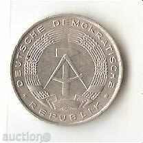 + GDR 10 years 1971 with price 1.70 BGN | € 0.87 + GDR 10 years 1971 with price 1.70 BGN | € 0.87