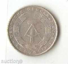 + GDR 50 years 1971 with price 1.00 BGN | € 0.51 + GDR 50 years 1971 with price 1.00 BGN | € 0.51