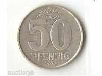 +ГДР  50  пфенига  1971 г.