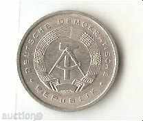 GDR 5 Phenicia 1980 with price 0.90 BGN | € 0.46 GDR 5 Phenicia 1980 with price 0.90 BGN | € 0.46