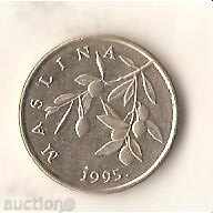 Croatian 20 linden 1995 with price 0.50 BGN | € 0.26 Croatian 20 linden 1995 with price 0.50 BGN | € 0.26