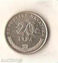 Croatian 20 linden 1995