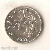 Croatian 20 lpa 2007 with price 0.50 BGN | € 0.26 Croatian 20 lpa 2007 with price 0.50 BGN | € 0.26