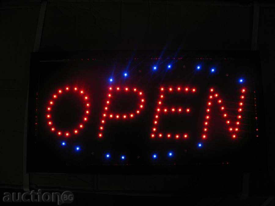 ADVERTISING "LED" - OPPEN with price 24.50 BGN | € 12.53 ADVERTISING "LED" - OPPEN with price 24.50 BGN | € 12.53