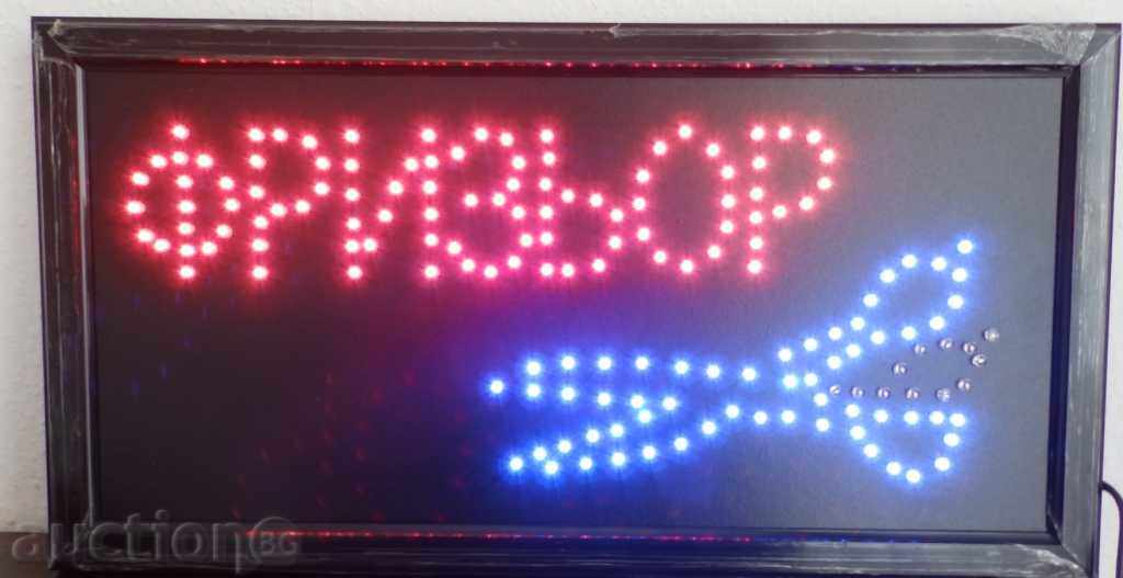 Auction ADVERTISING "LED" - OPPEN Auction ADVERTISING "LED" - OPPEN