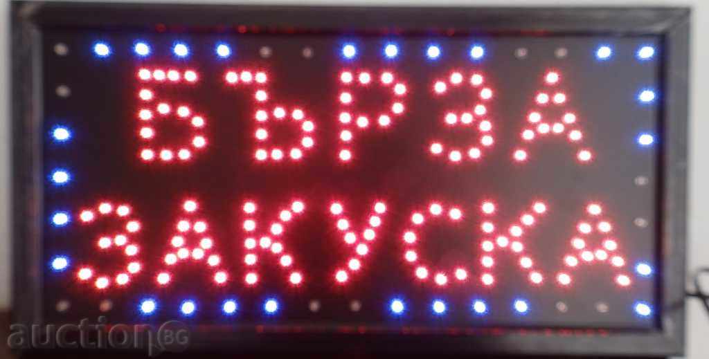 Delivery of ADVERTISING "LED" - OPPEN Delivery of ADVERTISING "LED" - OPPEN