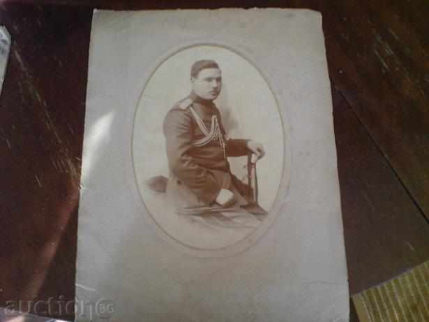 An old military shot with price 11.00 BGN | € 5.62 An old military shot with price 11.00 BGN | € 5.62