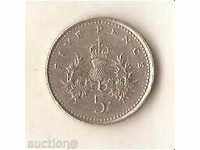 + UK 5 pence 1996