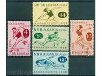 1135 Jocuri Bulgaria 1958 balcanice. **