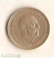 Spain 1 1966 (1971) with price 0.80 BGN | € 0.41 Spain 1 1966 (1971) with price 0.80 BGN | € 0.41