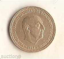 Spain 1 1966 (1973) with price 0.80 BGN | € 0.41 Spain 1 1966 (1973) with price 0.80 BGN | € 0.41