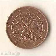 Австрия 2 евроцента 2002 г. с цена 0.30 лв. | € 0.15 Австрия 2 евроцента 2002 г. с цена 0.30 лв. | € 0.15