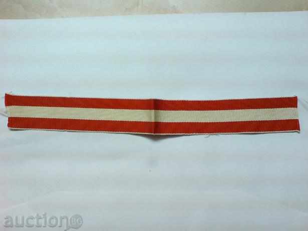 Ταινία ρωσική Kr μετάλλιο. Ξέρω - αρχική με τιμή € 6.90 | 13.50 BGN Ταινία ρωσική Kr μετάλλιο. Ξέρω - αρχική με τιμή € 6.90 | 13.50 BGN