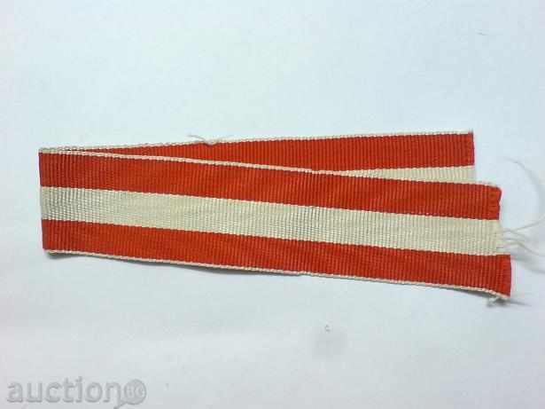 Ταινία ρωσική Kr μετάλλιο. Ξέρω - αρχική Ταινία ρωσική Kr μετάλλιο. Ξέρω - αρχική