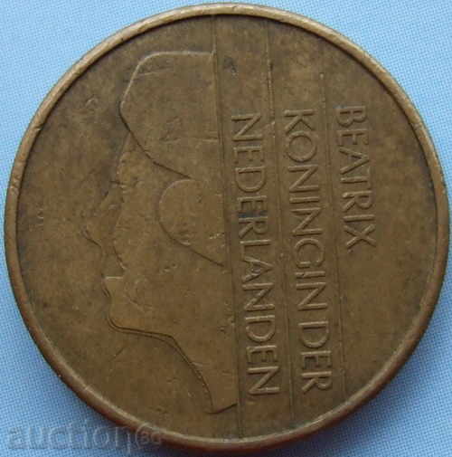 Netherlands 5 Gulden 1990 with price 2.50 BGN | € 1.28 Netherlands 5 Gulden 1990 with price 2.50 BGN | € 1.28
