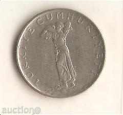 Turkey 25 Currus 1968 with price 0.60 BGN | € 0.31 Turkey 25 Currus 1968 with price 0.60 BGN | € 0.31