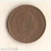 Netherlands 1 cent 1964 with price 0.50 BGN | € 0.26