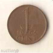 Netherlands 1 cent 1964