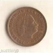 Netherlands 1 cent 1966 with price 0.50 BGN | € 0.26 Netherlands 1 cent 1966 with price 0.50 BGN | € 0.26