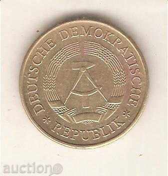 + GDR 20th plenary 1984 with price 4.20 BGN | € 2.15 + GDR 20th plenary 1984 with price 4.20 BGN | € 2.15