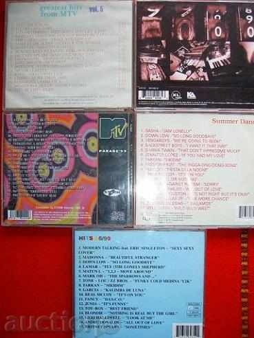 CD 22 with price 5.55 BGN | € 2.84 CD 22 with price 5.55 BGN | € 2.84