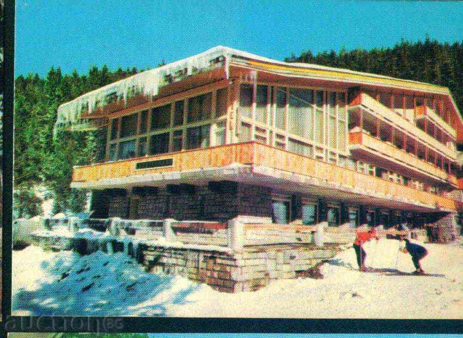 RILA mountain Photo exhibition D-6122-A / 1973 hotel MALOVITSA / M242 with price 2.60 BGN | € 1.33 RILA mountain Photo exhibition D-6122-A / 1973 hotel MALOVITSA / M242 with price 2.60 BGN | € 1.33