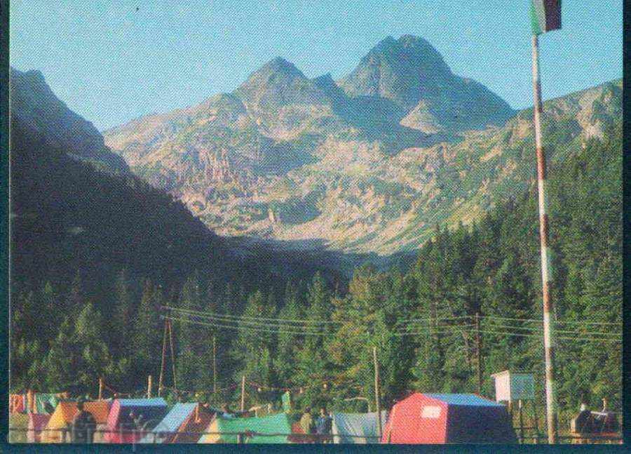 РИЛА планина Фотоиздат Д-8661-А/1973 ПЛАНИНСКА ШКОЛА / M243