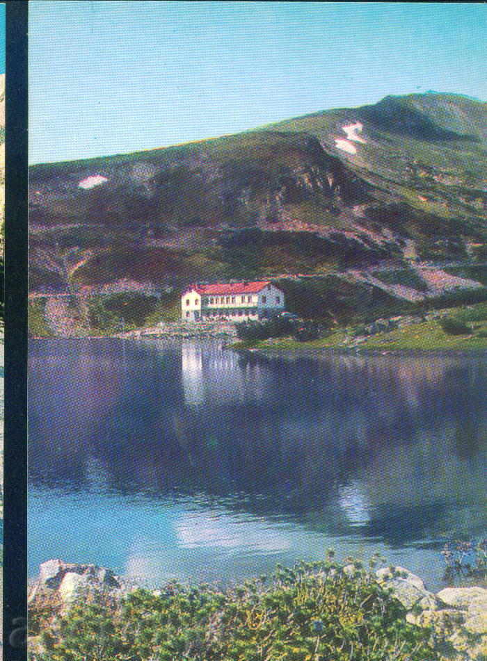 Auction RILA mountain September Ack 2026/1979 hut GRANCHAR / M246 Auction RILA mountain September Ack 2026/1979 hut GRANCHAR / M246