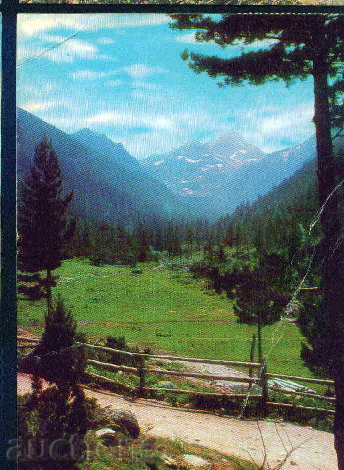 Rila Mountain στα Σεπτέμβριος 2020 Malyovitsa ADL / M247 με τιμή 0.70 BGN | € 0.36 Rila Mountain στα Σεπτέμβριος 2020 Malyovitsa ADL / M247 με τιμή 0.70 BGN | € 0.36