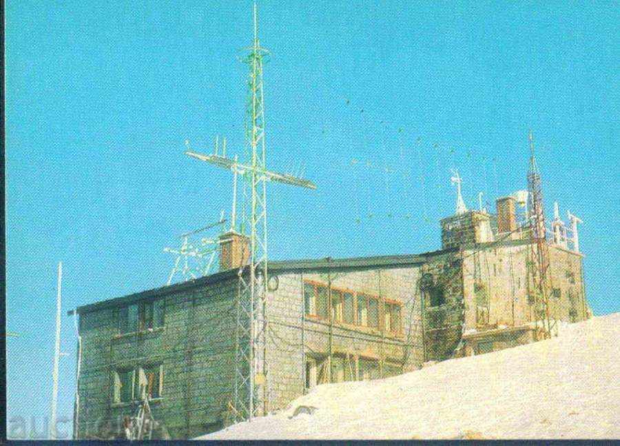 RILA Mountains September D-10281A Meteorological Station / M251 with price 2.10 BGN | € 1.07 RILA Mountains September D-10281A Meteorological Station / M251 with price 2.10 BGN | € 1.07