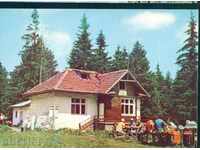RILA septembrie E-24 084-A / 1988 VÂNĂTOARE hut / M264